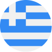 Экспресс перевозка доставка грузов в Грецию / из Греции (Афины Салоники Каламата Патры Янина)